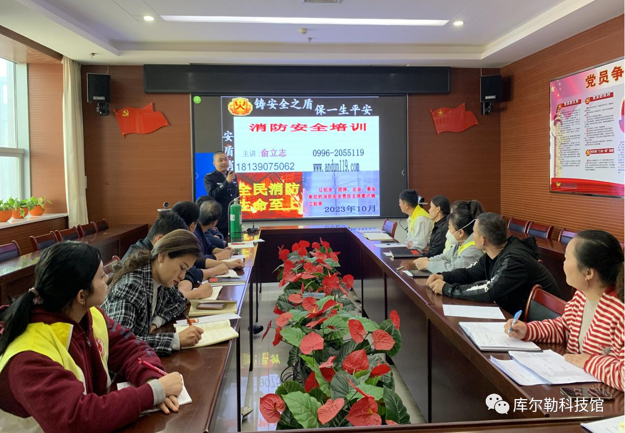 微信图片_20231024113024.png