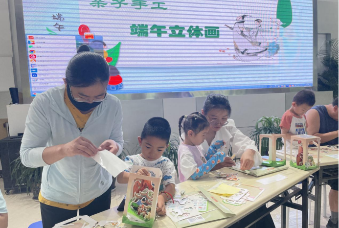 微信图片_20240612192924.png