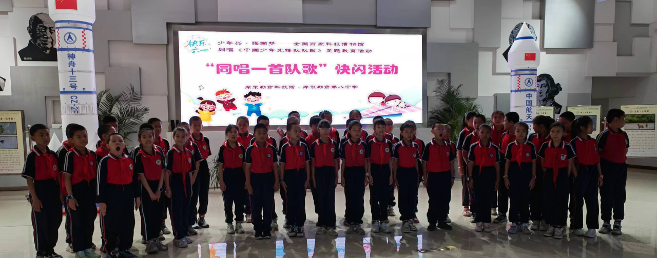微信图片_20240620183742.png 微信图片_20240620183742.png