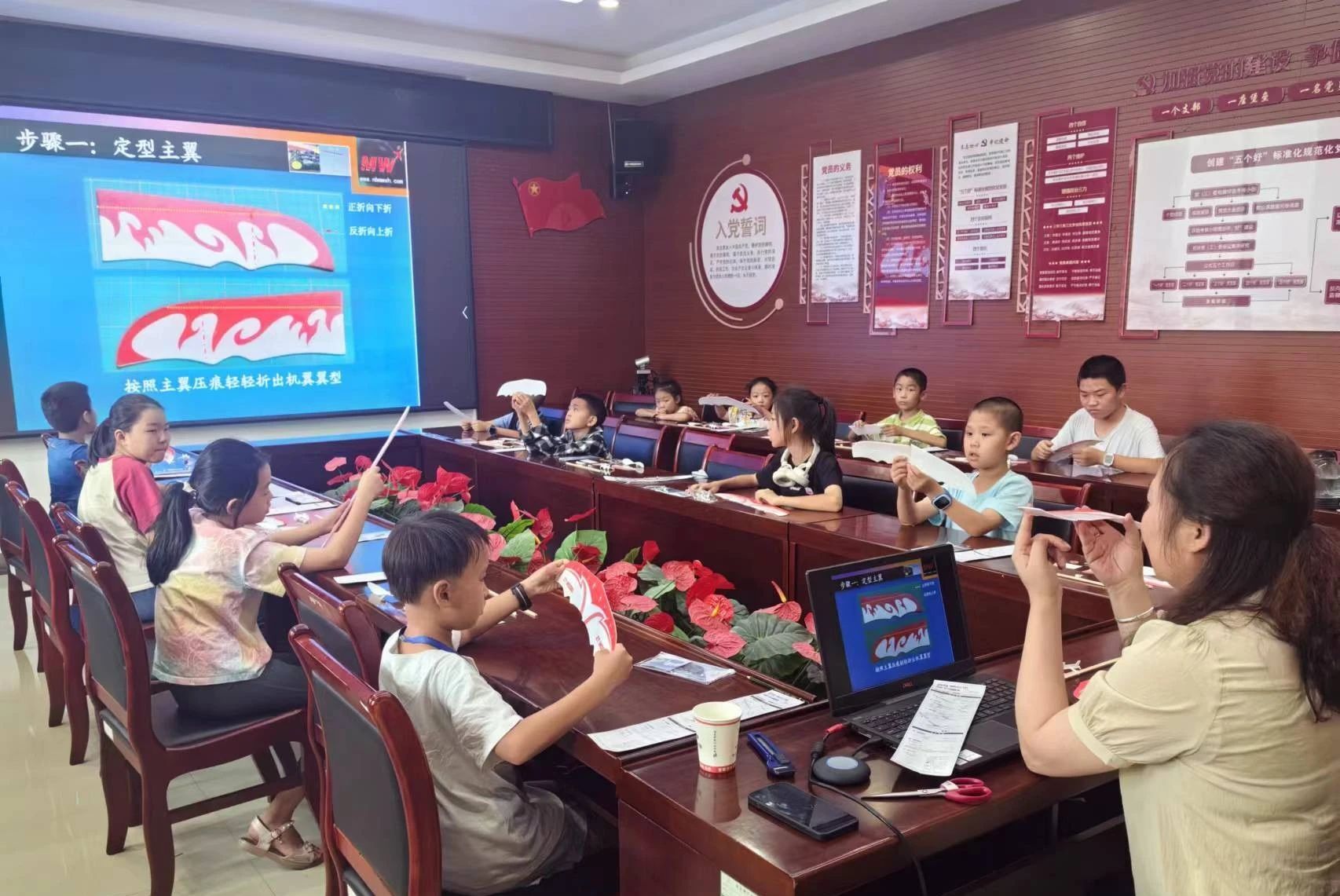 微信图片_20240712124644.jpg 微信图片_20240712124644.jpg