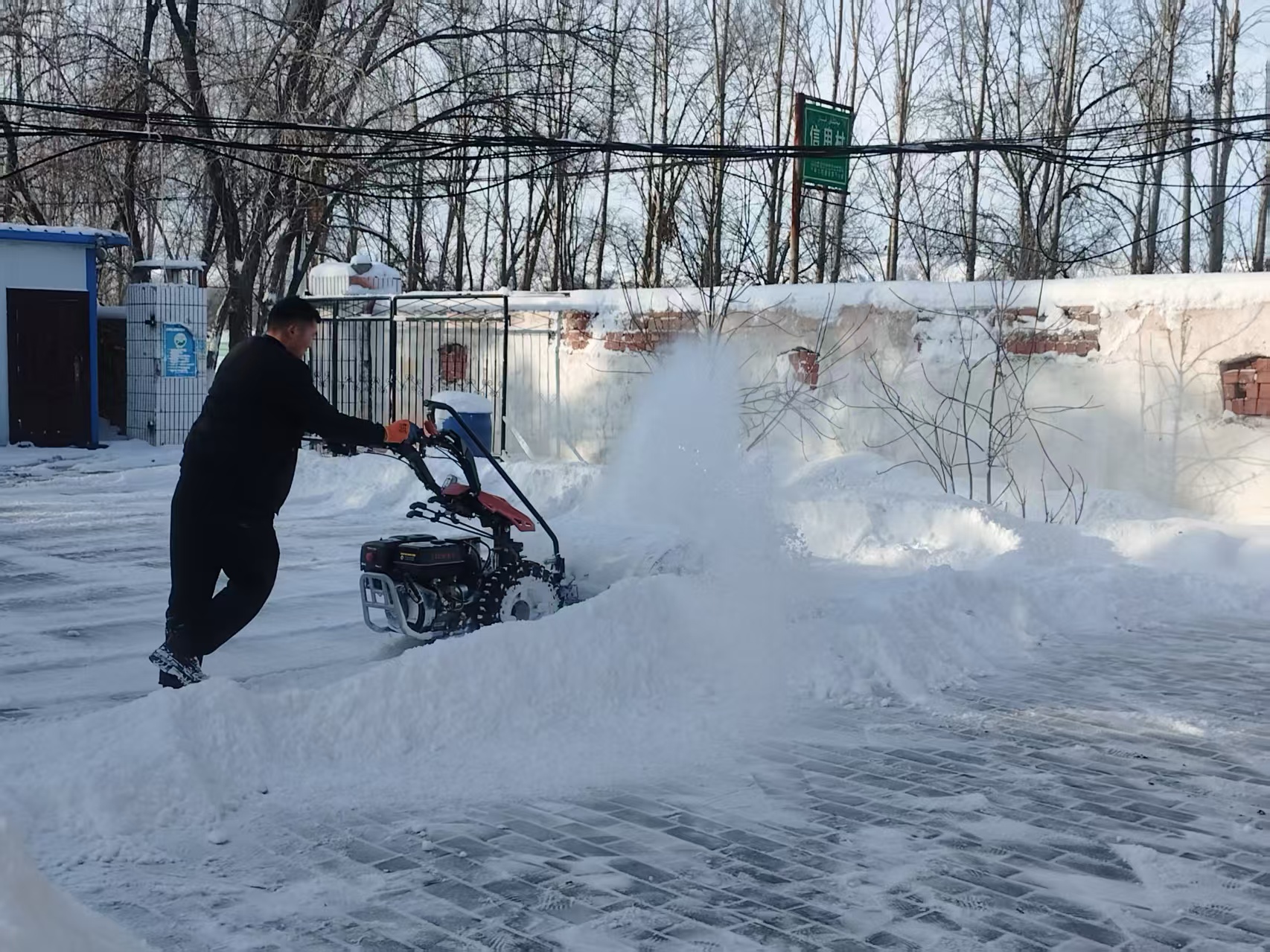 微信图片_20251211230454.jpg 微信图片_20251211230454.jpg